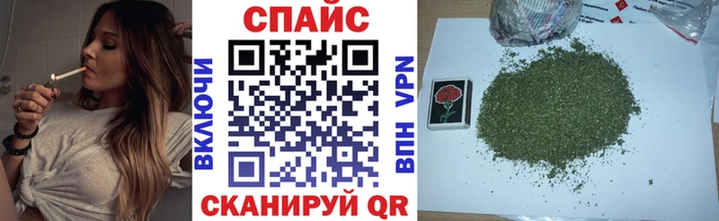 Бутират бутандиол  Купить где  Свободный 