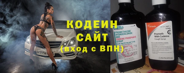 сатива Магадан