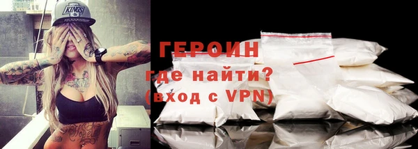 сатива Магадан