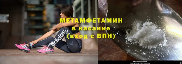 a pvp Магас