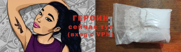 a pvp Магас