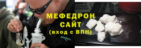 a pvp Магас