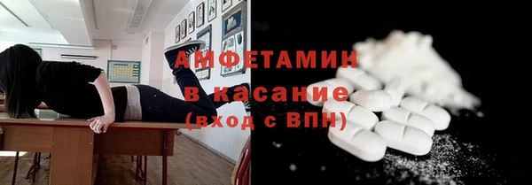 a pvp Магас