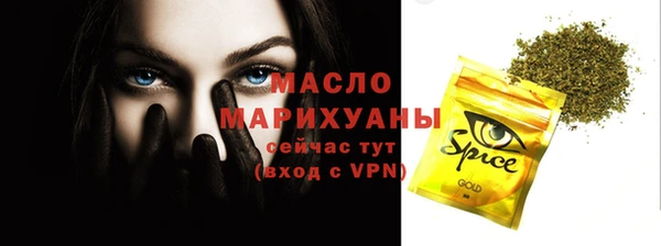 a pvp Магас