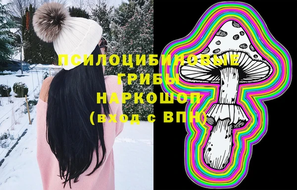 альфа пвп VHQ Майский