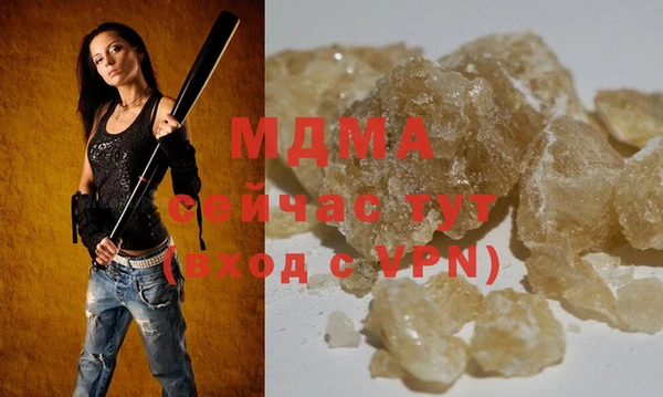 a pvp Магас