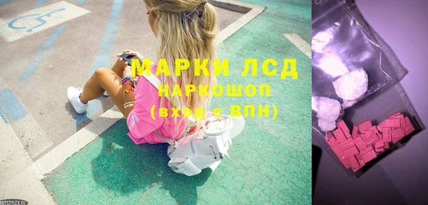 альфа пвп VHQ Майский