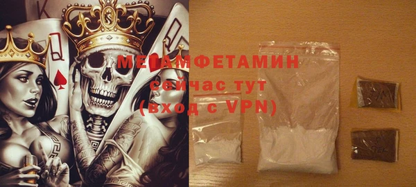 a pvp Магас