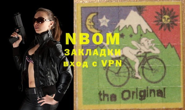 ешки Медвежьегорск