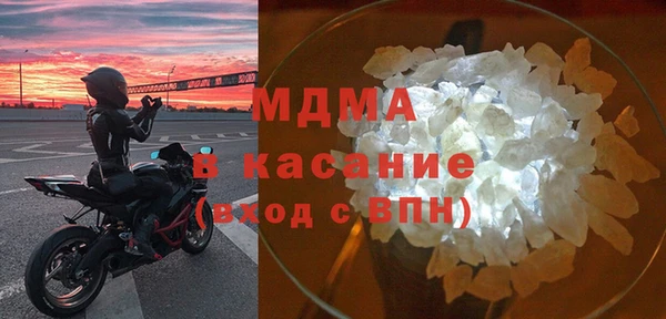 a pvp Магас