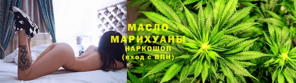 альфа пвп VHQ Майский