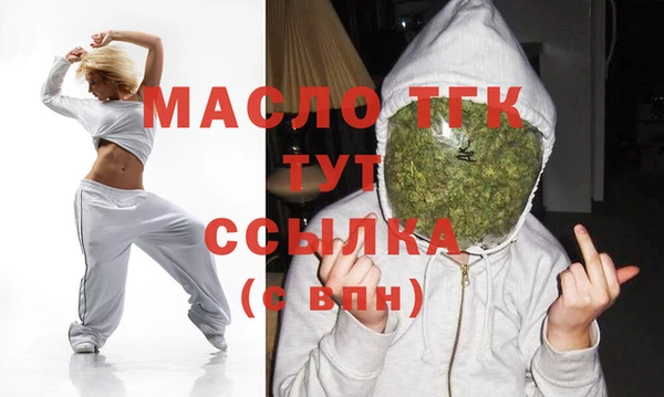 альфа пвп VHQ Майский