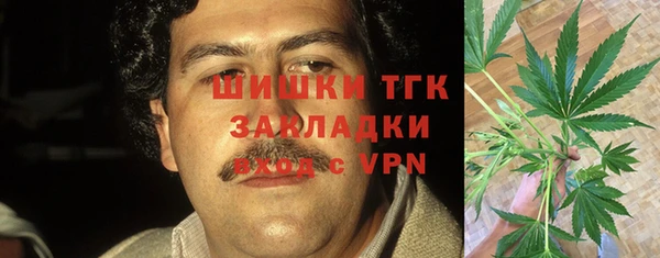 альфа пвп VHQ Майский