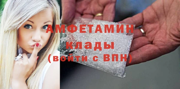 тгк Мегион