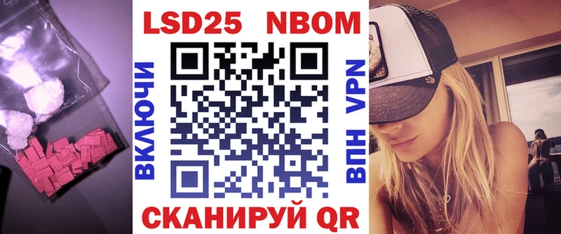 Купить  Свободный  LSD-25 экстази ecstasy 
